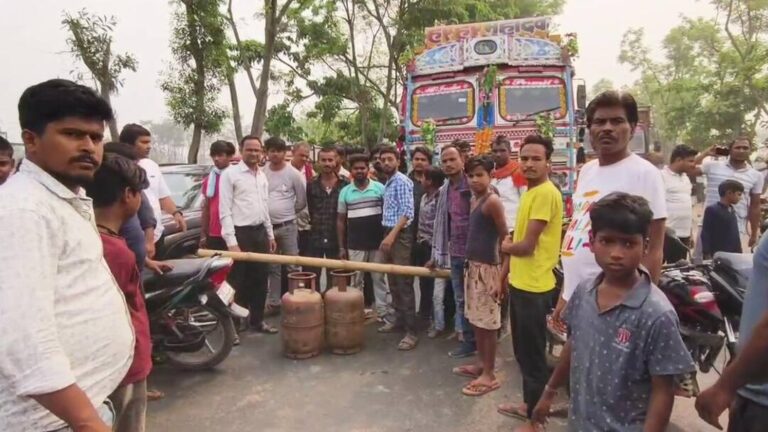 Bihar news : सुपौल में भी गैस को लेकर भारी परेशानी, 10 दिन पर भी नहीं मिल रहा सिलेंडर