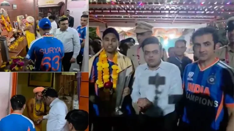 Sports : अहमदाबाद में जीत का जश्न मानते हुआ, वर्ल्ड कप ट्रॉफी लेकर सूर्यकुमार यादव, गंभीर और जय शाह पहुंचे हनुमान मंदिर