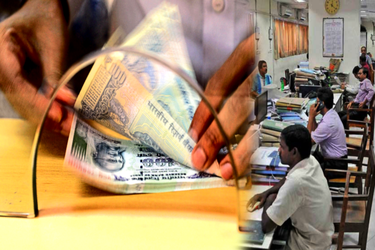 Business : हो गया 5 परसेंट DA बढ़ने का ऐलान, खबर मिलते ही खुशी से झूम उठे हैं इस राज्य के सरकारी कर्मचारी