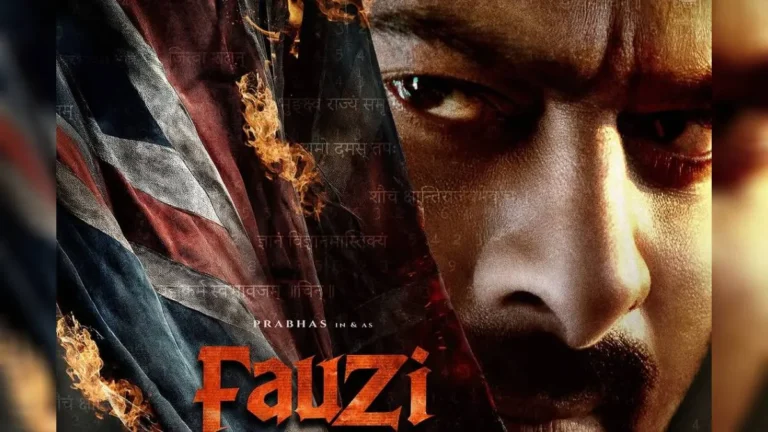 Bollywood : प्रभास स्टारर फिल्म ‘फौजी’ में नजर आएंगे अनुपम खेर, मेकर्स ने खास अंदाज में दी जन्मदिन की बधाई