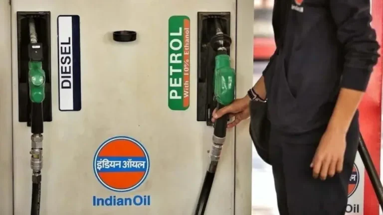 Business : बढ़ी या घटी? देश में आज कितनी है पेट्रोल-डीजल की कीमत, फटाफट चेक करें लेटेस्ट रेट