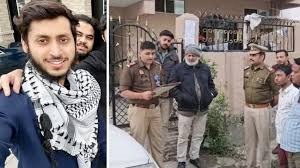 AGRA : कनाडा से फंडिंग, आगरा में धर्मांतरण… दाऊद अहमद पर पुलिस का बड़ा एक्शन, भोपाल का घर कुर्क करने की तैयारी