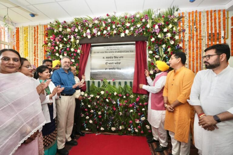 Panjab News : चीमा गांव को मिली वर्ल्ड क्लास सुविधा, CM मान ने किया 30 बेड वाले ‘अत्याधुनिक’ अस्पताल का उद्घाटन