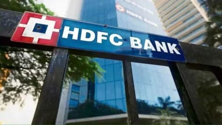 Business : हाई-रिस्क AT1 बॉन्ड्स की मिस-सेलिंग के मामले में HDFC Bank ने15 अधिकारियों के खिलाफ की कार्रवाई