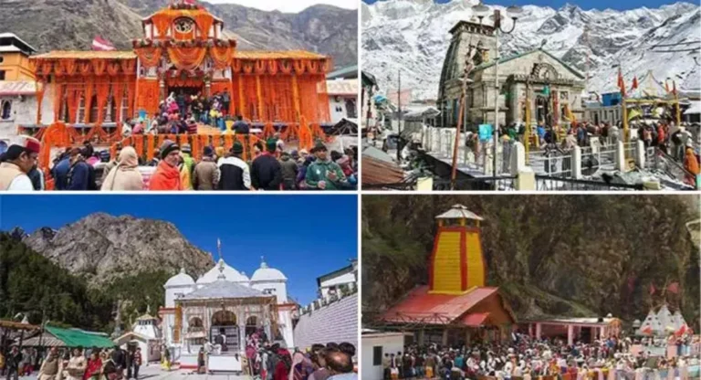 Utter Pradesh News : चारधाम यात्रा पर वैश्विक तनाव का असर, रजिस्ट्रेशन घटे; होटल-ट्रैवल कारोबारियों में बढ़ी चिंता