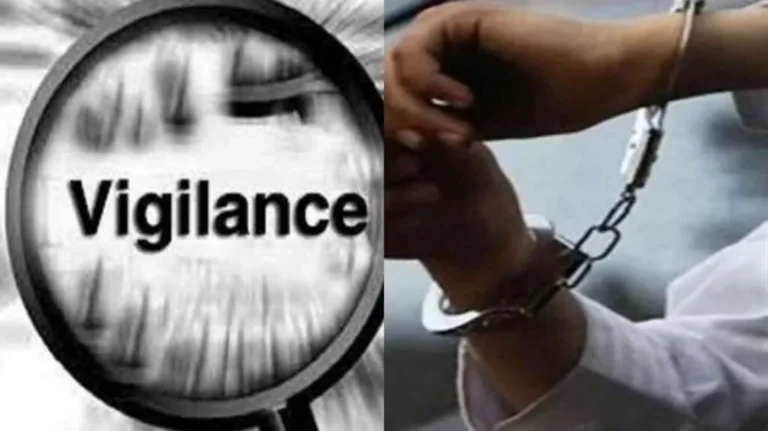 Utter Pradesh News : देहरादून में विजिलेंस विभाग की बड़ी कार्रवाई, उप शिक्षा अधिकारी रिश्वत लेते रंगे हाथ गिरफ्तार