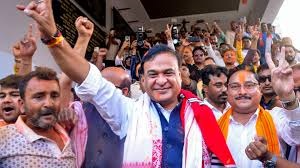 NATIOANL : रविवार को विधायक दल के नेता चुने जाएंगे हिमंत: 12 को लेंगे मुख्यमंत्री पद की शपथ; PM भी रहेंगे मौजूद