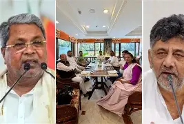 NATIONAL : कर्नाटक में डीके शिवकुमार को मिलेगी CM की कुर्सी? राहुल गांधी के सामने दिग्गजों की पेशी