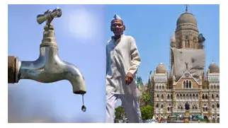 NATIONAL : मुंबई में जल संकट गहराया: BMC ने जलापूर्ति में 20 प्रतिशत की कटौती की, ये गतिविधियां की प्रतिबंधित