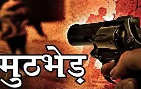 Haryana Encounter: गुरुग्राम में दीपक नांदल गैंग के चार शूटर ढेर, पांचवें को लगी गोली; तीन पुलिसकर्मी भी घायल