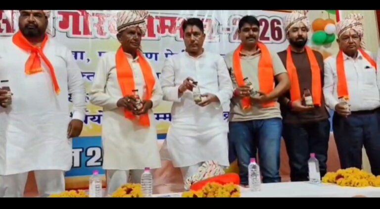 NATIONAL : अखिल भारत हिन्दू क्रान्ति सेना के ‘घर-घर गंगाजल अभियान’ का भव्य विमोचन