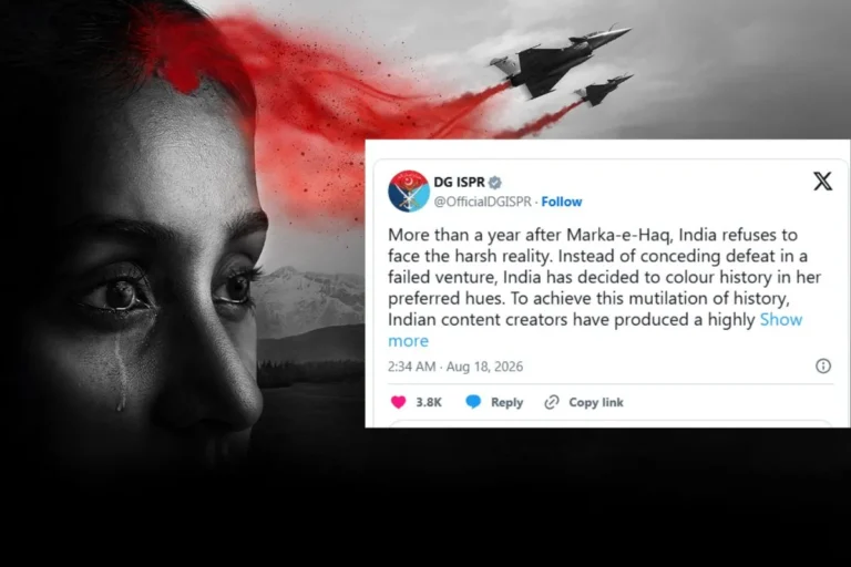 ENTERTAINMENT : Operation Sindoor’ देख बौखलाए पाकिस्तानी ऑफिसर, रात 2 बजे पोस्ट कर कहा, ‘ऑपरेशन सिंदूर में भारत की सफलता का दावा झूठा’
