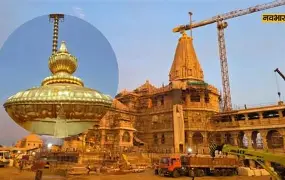 NATIONAL : चंपत राय बोले-राम मंदिर निर्माण समिति अध्यक्ष ने मनमानी की:पूर्व IAS नृपेंद्र मिश्रा ने सलाह कभी नहीं मानी, अपनी पसंद के लोग चुने