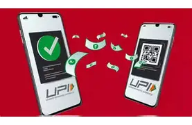 NATIONAL : UPI ट्रांजैक्शन पर लगने वाले MDR चार्ज का फैसला नहीं होगा वापस, सरकार ने साफ किया अपना रुख!