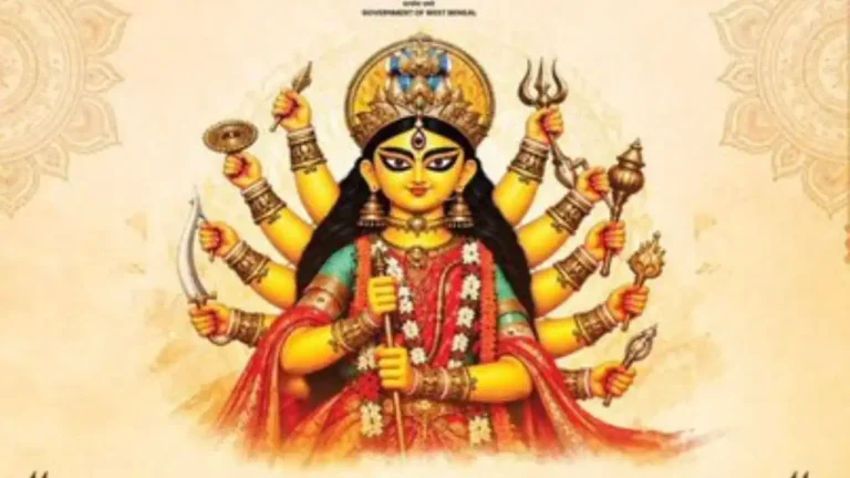 NATIONAL : बंगाल में दुर्गा पूजा 2026 के विज्ञापन में बड़ी चूक, सीएम शुभेंदु अधिकारी ने मांगी माफी, जानें ऐसा क्या हुआ
