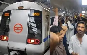 NATIONAL : दिल्ली मेट्रो में खिड़की से वीडियो बनाना पड़ सकता है भारी, DMRC ने दी चेतावनी