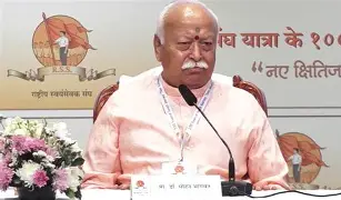 NATIONAL : RSS प्रमुख मोहन भागवत बोले- हिंदू केवल धर्म नहीं, सांस्कृतिक पहचान और जीवन को समझने का नजरिया है