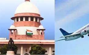 BUSINESS : हवाई जहाजों के मंहगे टिकटों की मनमानी पर लगेगी रोक, सुप्रीम कोर्ट में ‘डायनेमिक प्राइसिंग’ पर आज सुनवाई