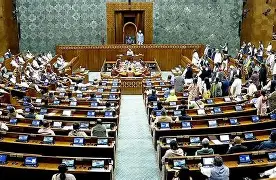 NATIONAL : क्या मानसून सत्र की औपचारिक समाप्ति की अधिसूचना जारी हुई? कांग्रेस ने सरकार की मंशा पर उठाए सवाल