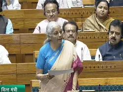 NATIONAL : वित्त मंत्री का तंज: ‘नाराज फूफा’ भारत की क्षमताओं पर संदेह करने का कोई मौका नहीं छोड़ते, बोलीं सीतारमण