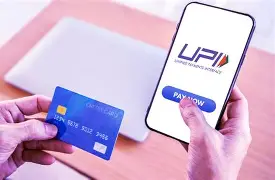 BUSINESS : UPI के बड़े व्यापारिक भुगतान पर लगेगा 0.4 प्रतिशत शुल्क, 15 अक्टूबर से होगा लागू