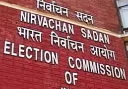 NATIONAL  : विवाद के बाद चुनाव आयोग का फॉर्म-6 पर बड़ा फैसला, Annexure-D अब नहीं देना होगा, जानें डिटेल्स
