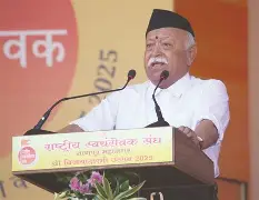 NATIONAL : ‘भारत दिखा रहा दुनिया को रास्ता’: मोहन भागवत ने अशोक सिंघल का दिया उदाहरण, कहा – समाज की बेहतरी के लिए करें काम
