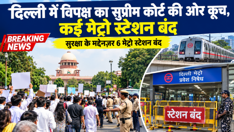 BUSINESS : कच्चे तेल की कीमतों में गिरावट से भारतीय शेयर बाजार को सहारा