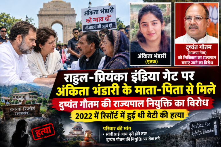 WORLD : हॉलीवुड सिंगर मैरी मिलबेन का दावा- CJP को अमेरिका से मिल रही फंडिंग, मोदी समर्थकों से एकजुट होने की अपील